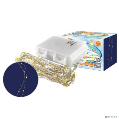 TDM SQ0361-0058 Гирлянда светодиодная "Роса100" 100LED, 10м, 3000К, 3хАА, наружное использование, IP65, 