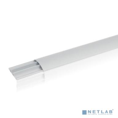 Legrand 030093 Напольный кабель-канал - 3 секции - 75х18 - RAL 7030 (2м)