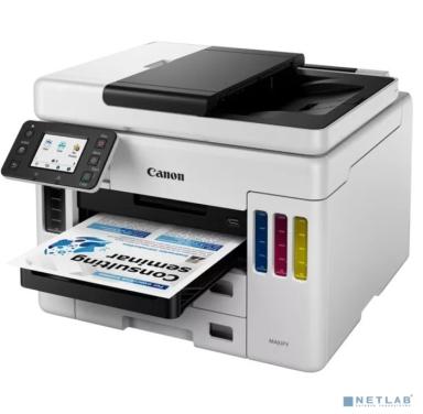 МФУ Canon MAXIFY GX7040