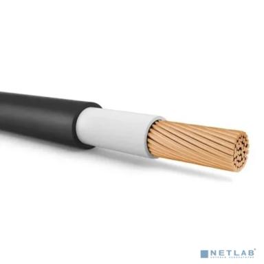 Кабель ВВГ нг(А)LS 1х95.0 1кВ МК белый(Элпром)