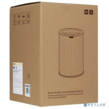 Фильтр для очистителя воздуха Mi Air Purifier Formaldehyde Filter S1 (SCG4026GL) (716706)
