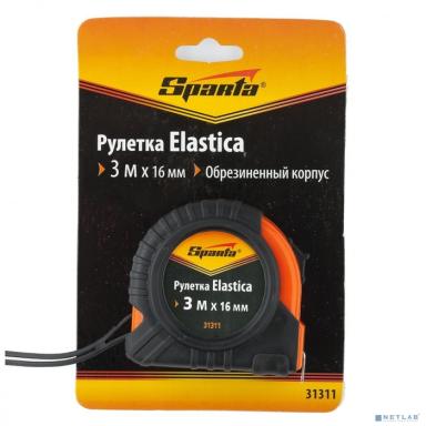 SPARTA Рулетка Elastica, 3 м х 16 мм, обрезиненный корпус [31311]