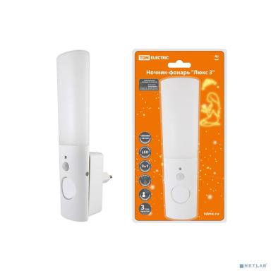 TDM SQ0357-0026 Ночник-фонарь "Люкс 3", 1х0,5 Вт + 2LED, 70 лм/Вт, Li-Ion 250 мАч, дат. освещ. и  движ., 220 В, 