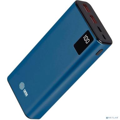 Мобильный аккумулятор Cactus CS-PBFSYT-20000 20000mAh 3A 2xUSB голубой