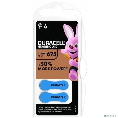 Duracell DA675/6BL Hearing Aid ZA675 (6 шт. в уп-ке)