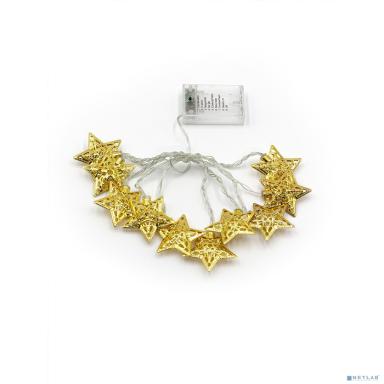 ARTSTYLE  CL-N201WW Светодиодная гирлянда "Звездочки",метал., золот., 1,8м, бат. 3 AA (не в компл.), 8 реж.