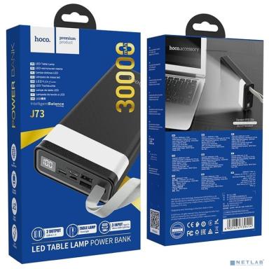Hoco J73 Портативный аккумулятор, 30000mAh, 2A, черный  (39414)