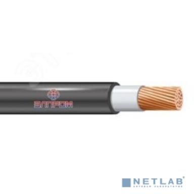 Кабель ВВГ нг(А)LS 1х70.0 1кВ МК (Элпром)