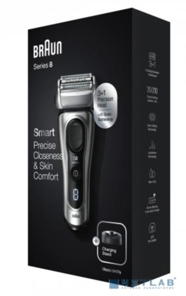 BRAUN S8 8417s Электрическая бритва