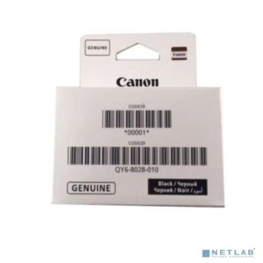 Печатающая головка CANON PIXMA GM2040/2050/4040/4050 черная (QY6-8028)