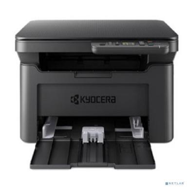 Kyocera MA2001 (1102Y83NL0)