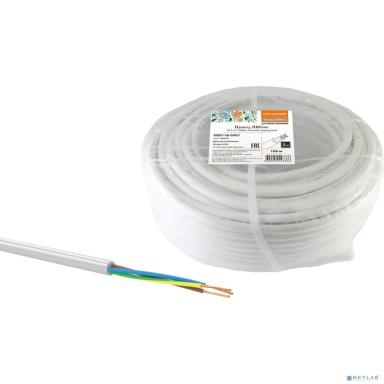TDM SQ0118-0907 Провод ПВСмб 3х1,5 (100м), белый Народный