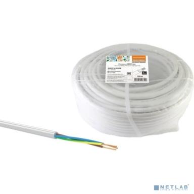 TDM SQ0118-0908 Провод ПВСмб 3х2,5 (100м), белый Народный