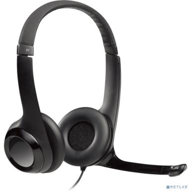 Logitech Stereo Headset H390 981-000014
