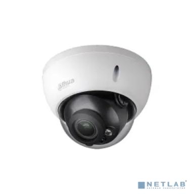 DAHUA DH-IPC-HDBW2241RP-ZS Уличная купольная IP-видеокамера 2Мп; 1/2.8” CMOS; моторизованный объектив 2.7~13.5мм; видеоаналитика, микрофон, ИК 40м, IP67, IK10, металл