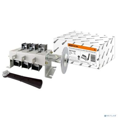 TDM SQ0718-0055 Выключатель-разъединитель ВР32-39В 31250 630А 
