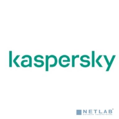 KL1041RDCFS Kaspersky Standard Russian Edition. 3-Device 1 year Base Download Pack - Лицензия