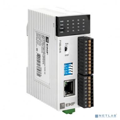 EKF F100-10-R Программируемый контроллер F100 10 в/в PRO-Logic PROxima