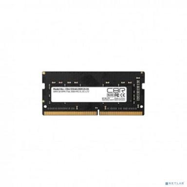 CBR DDR4 SODIMM 4GB CD4-SS04G26M19-01 PC4-21300, 2666MHz, CL19, 1.2V