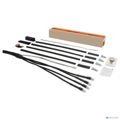 TDM SQ0556-4006 Муфта 4ПКВНтпБ1-25/50-Б 