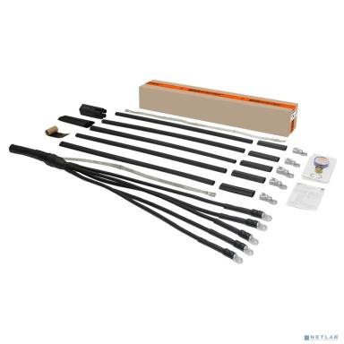 TDM SQ0556-4010 Муфта 5ПКВНтпБ1-25/50-Б 