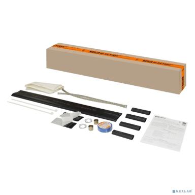 TDM SQ0557-2005 Муфта 4ПСтБ1-10/25-БГ 