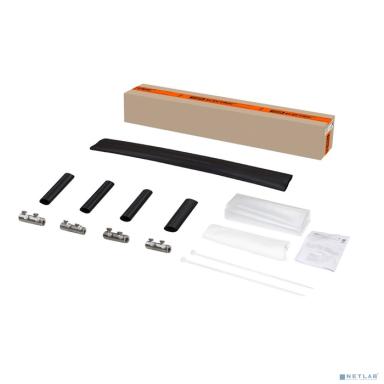 TDM SQ0557-3006 Муфта 4ПСт1-25/50-Б 