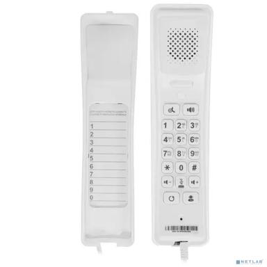 Fanvil H2U белый (H2U WHITE) SIP телефон