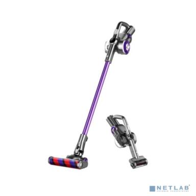 Пылесос вертикальный Jimmy H8 Pro Graphite+Purple Pro Cordless Vacuum Cleaner