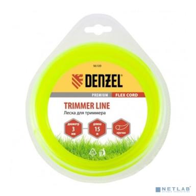 Denzel Леска для триммера круглая 3 мм х 15 м,  блистер FLEX CORD [96109]