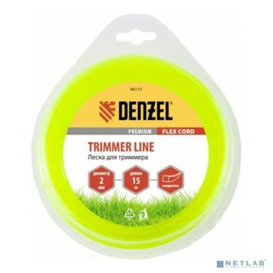 Denzel Леска для триммера квадрат 2 мм х 15 м,  блистер FLEX CORD [96115]