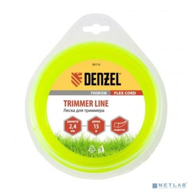 Denzel Леска для триммера квадрат 2,4 мм х 15 м,  блистер FLEX CORD [96116]