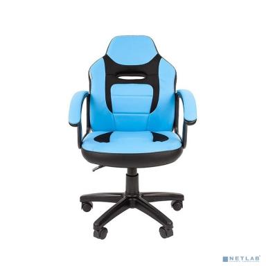 Кресло Chairman Kids 110 Россия экопремиум черный/голубой (7049366)