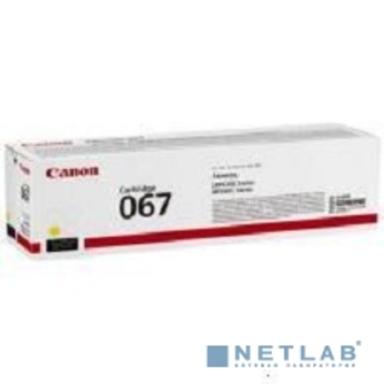 Canon Cartridge 067Y 5099C002  тонер-картридж для i-SENSYS LBP631CW LBP631, LBP633Cdw LBP633, MF651Cw MF651, MF655Cdw MF655, MF657Cdw MF657, Yellow