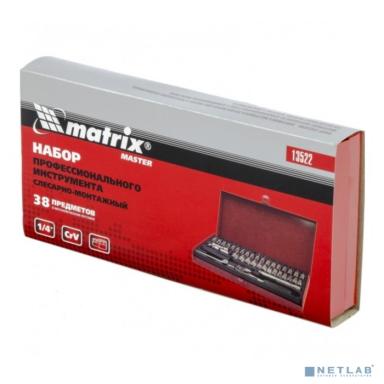 MATRIX Набор слесарно-монтажный с квадратом 1/4", 38 предм. [13522]