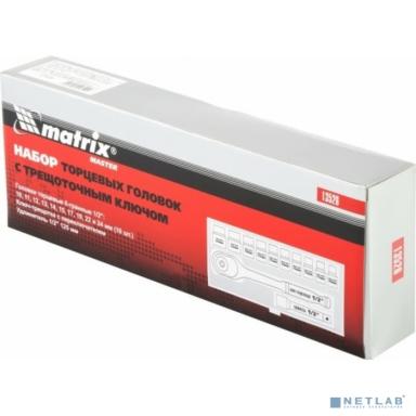 MATRIX Набор торцевых головок, 1/2", головки 10 - 24 мм, с трещот. ключом, 12 предм. [13526]