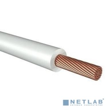 Провод ПуГВнг(А)-LS 1х70 белый (РЭК- PRYSMIAN)