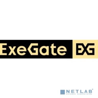 ExeGate 960 USB STEREO EX294417RUS (USB, динамик 40 мм, 20-20000Гц, длина кабеля 2м, управление громкостью и пр. на кабеле, Color box)  