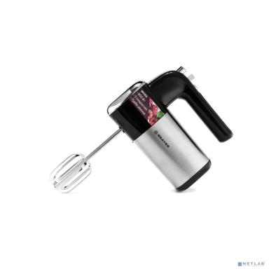 BRAYER 1302BR Миксер 800 Вт, 5 скор.реж, турбо,насад. венчики, насад для взбивания
