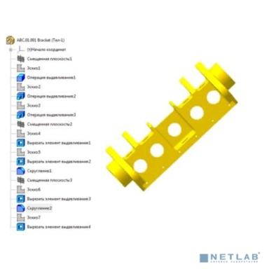 Распознавание 3D-моделей