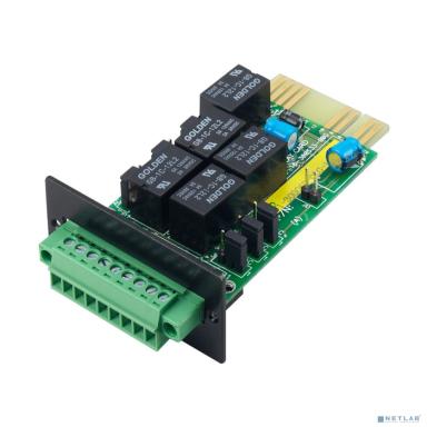 SE9611 Реле карта "сухих контактов" 9-pin порт