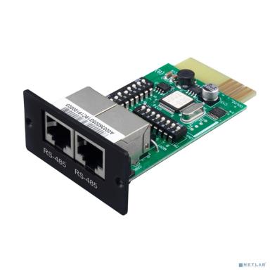 SE9620 Modbus карта