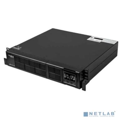 SYSTEME ELECTRIC Smart-Save SRT SRTSE2000RTXLISH