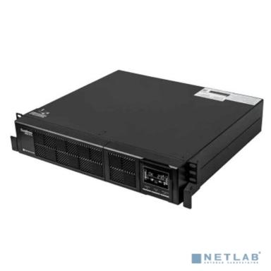 SYSTEME ELECTRIC Smart-Save SRT SRTSE2000RTXLI 
