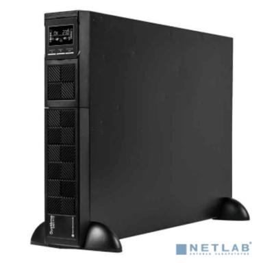 SYSTEME ELECTRIC Smart-Save SRT SRTSE3000RTXLI