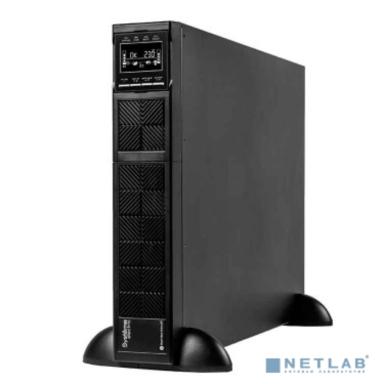 SYSTEME ELECTRIC Smart-Save SRT SRTSE5KRTXLI-NC