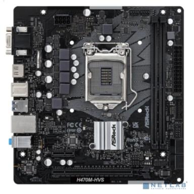 Asrock H470M-HVS R2.0 {LGA1200, INTEL H470/2DDR4/4SATA3}