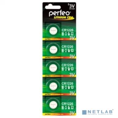 Perfeo CR1220/5BL Lithium Cell