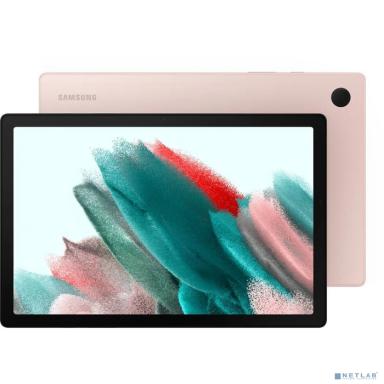 Samsung Galaxy Tab A8 SM-X205N розовое золото(SM-X205NIDACAU)