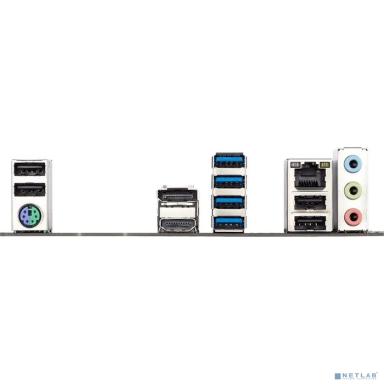 Gigabyte B550M K {SocketAM4, AMD B550, mATX} Ret